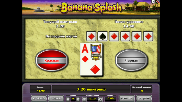 Игровой интерфейс Banana Splash 9