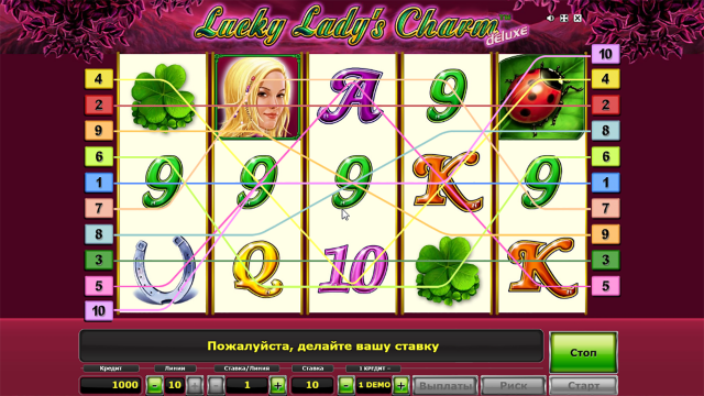 Бонусная игра Lucky Lady's Charm Deluxe 2