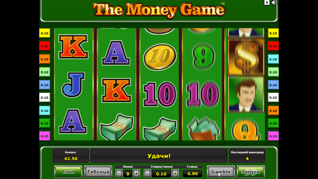 Бонусная игра The Money Game 8