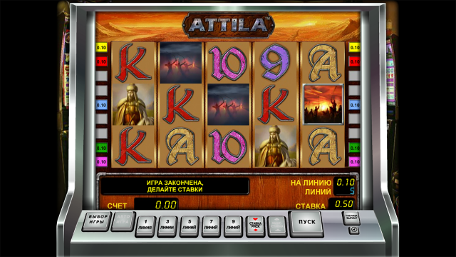 Игровой интерфейс Attila 9