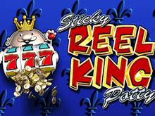 Reel King