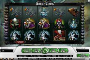 Blood Suckers